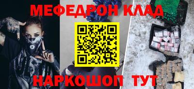 прущие крисы Пугачёв