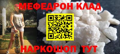 прущие крисы Пугачёв