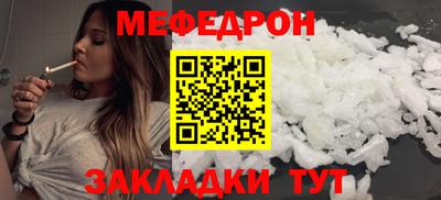 прущие крисы Пугачёв