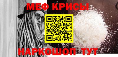 наркотики Пушкино