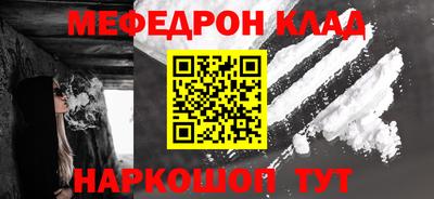 экстази Пыть-Ях