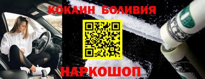 экстази Пыть-Ях