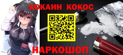 экстази Пыть-Ях