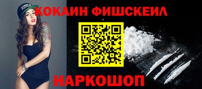 прущие крисы Пугачёв