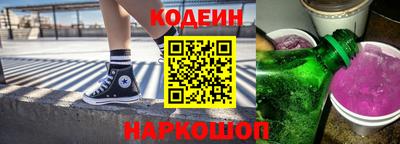 экстази Пыть-Ях