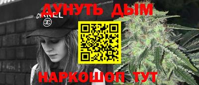 экстази Пыть-Ях