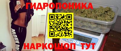 экстази Пыть-Ях