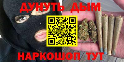 прущие крисы Пугачёв