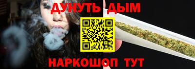 экстази Пыть-Ях