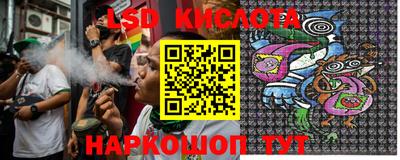 экстази Пыть-Ях