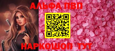 прущие крисы Пугачёв