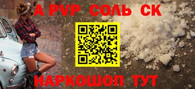 экстази Пыть-Ях