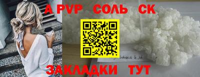 экстази Пыть-Ях