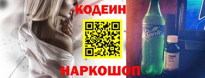 экстази Пыть-Ях