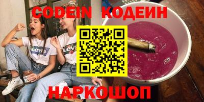 экстази Пыть-Ях