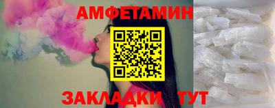 прущие крисы Пугачёв