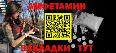 экстази Пыть-Ях