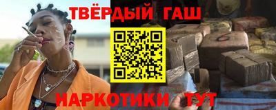 экстази Пыть-Ях