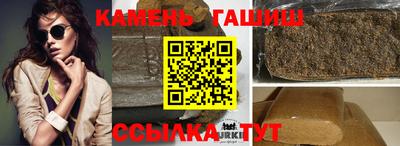 прущие крисы Пугачёв