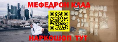 прущие крисы Пугачёв