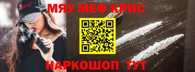 наркотики Пушкино